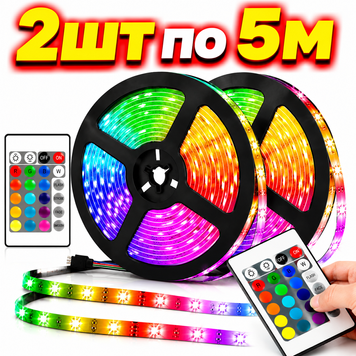 Світлодіодна стрічка 10м, RGB 16 кольорів, SMD 3528 з пультом та блоком живлення 6767 фото