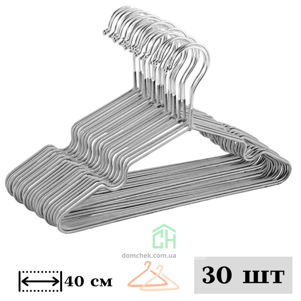 Тремпеля, вішалка для одягу з силіконовим покриттям, 30 шт Сріблясті 1245 фото