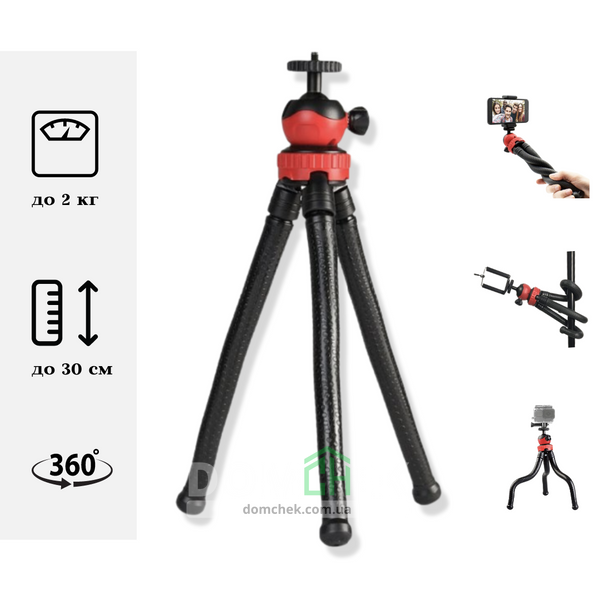 Тринога для телефону Tripod 30см, штатив для телефона  8800 фото