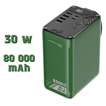Внешний аккумулятор Power Bank 80000 mAh 30W с фонарем Зеленый Konfulon A49Q 1 фото