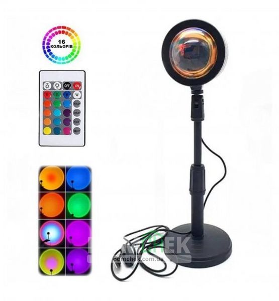 Проекционная лампа заката солнца  Sunset lamp RGB, разноцветная 760 фото