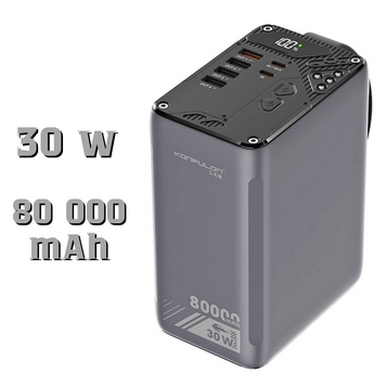 Внешний аккумулятор Power Bank 80000 mAh 30W с фонарем Серый Konfulon A49Q 2 фото