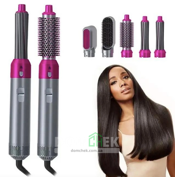 Стайлер для волос 5в1 в стильной коробке HAIR BRUSH, фен-щетка, браш 91230 фото