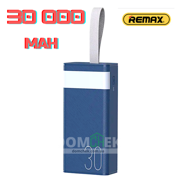 Внешний аккумулятор Remax RPP-320 30000 mAh Синий,  Повербанк 30000mAh RPP-320B фото