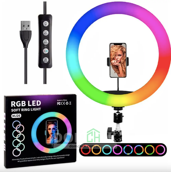 Кільцева лампа RGB Ring Light 26 см, в подарунок блютуз пульт rgb -26 SH фото