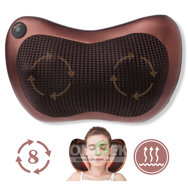 Масажна подушка Massage Pillow для машини і будинки з інфрачервоним підігрівом 0003 SH фото