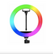 Кільцева лампа RGB Ring Light 26 см, в подарунок блютуз пульт rgb -26 SH фото 7