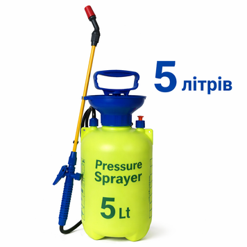 Ручний помповий оприскувач на 5л, оприскувая для рослин, дерев, картоплі copy_67440 фото
