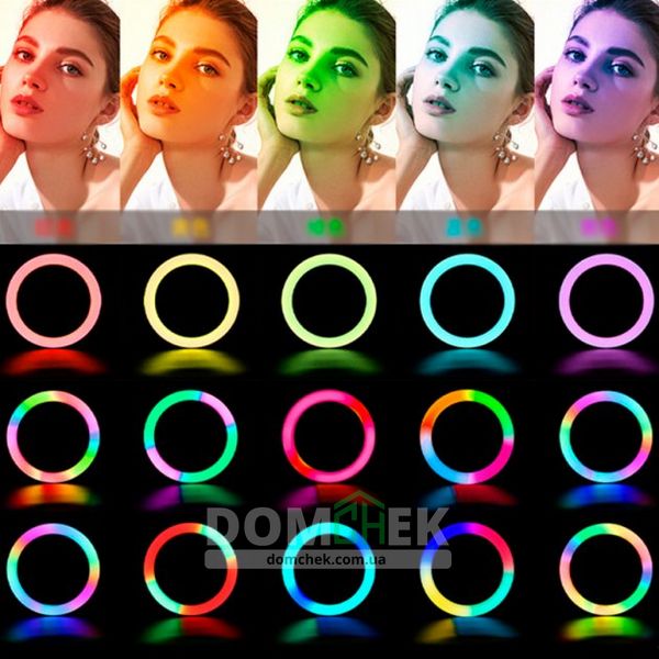 Кільцева лампа 33см RGB Ring Light, штатив 2 метри. + Подарунок БТ пульт MJ-33 SH фото