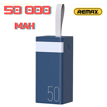 Повербанк REMAX RPP-321 на 50000 mAh с быстрой зарядкой, Внешний аккумулятор 50000mAh Синий RPP-321B фото