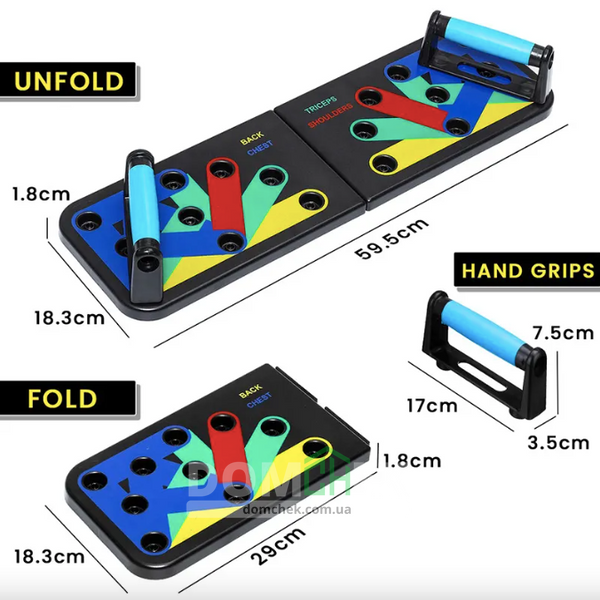 Дошка для віджимань Push Up Board 14 в 1 TP-124 SH фото