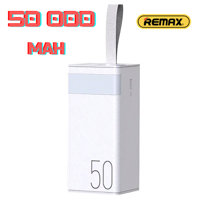 Повербанк REMAX RPP-321 на 50000 mAh с быстрой зарядкой, Внешний аккумулятор 50000mAh Белый RPP-321W фото