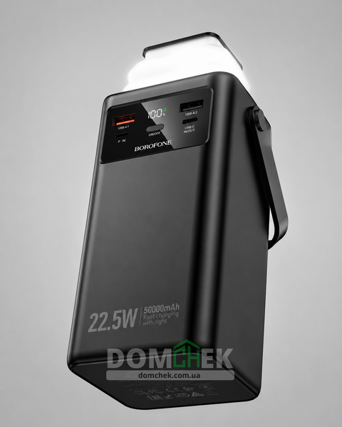 Повербанк 50000 mAh 22.5W PD20W з швидкою зарядкою та ліхтариком Чорний BJ65A фото