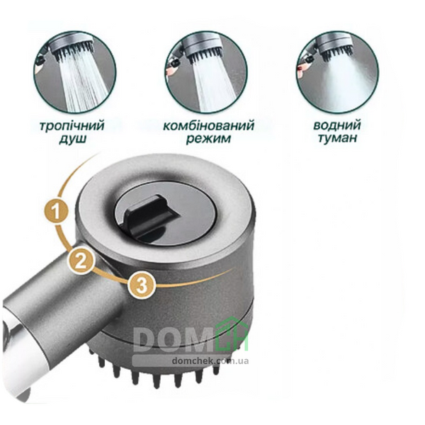 Іноваційна масажна лійка для душу з фільтром, високий тиск, 3 режими, силиконові шипи, Сіра 6523 фото