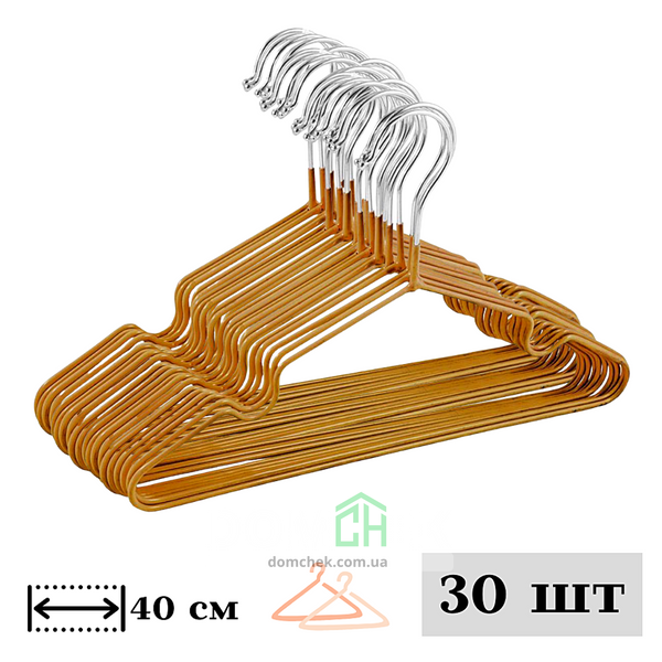 Тремпеля, вішалка для одягу з силіконовим покриттям, 30 шт Золотисті 1245-1 фото