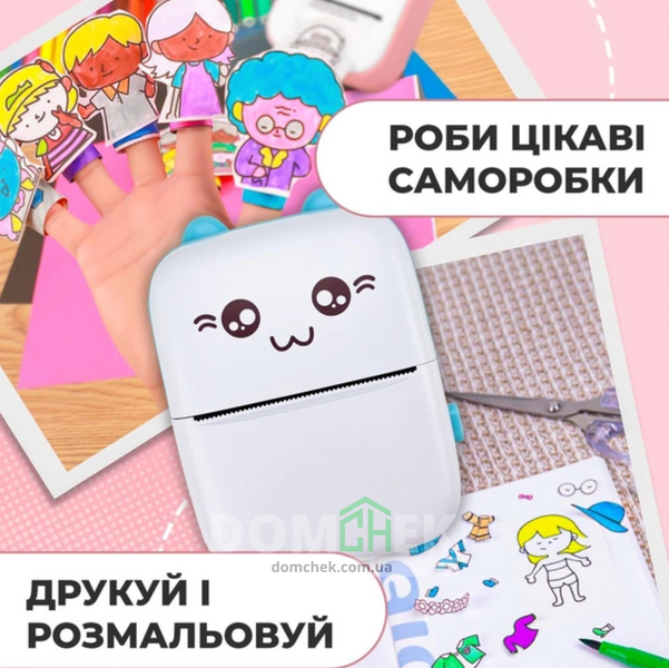 Дитячий міні термопринтер портативний з набором паперу Рожевий Блакитний 29223 фото