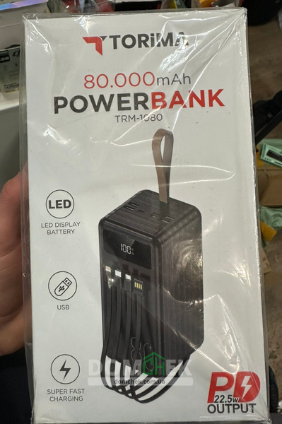 Зовнішній аккумулятор Power Bank 80000 mAh 22.5W Torima з швидкою зарядкою, кабелями та ліхтариком Чорний TRM-1080 фото