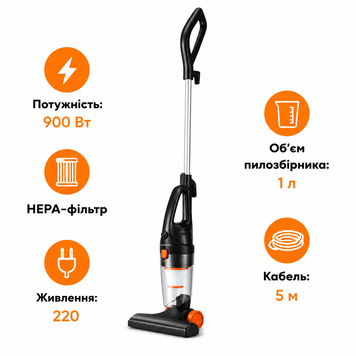 Пилосос вертикальний ручний без мішка 900Вт, HEPA фільтр, 1л контейнер Чорний LB-63004 фото
