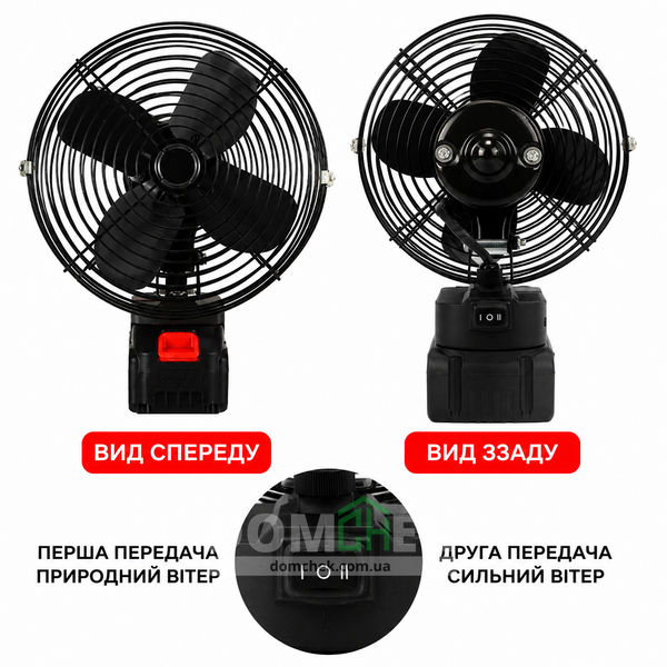 Портативний настільний вентилятор 30 Вт, акумуляторний Li-ion 360&deg; компактний Чорний 6120 фото
