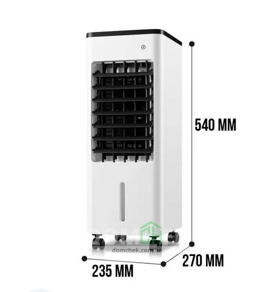 Портативный охладитель воздуха Air cooler LZ05EX, мини-кондиционер на водяной основе 50Вт LZ05EX фото