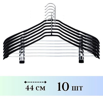 Набор вешалок для одежды 10 шт , плечики металлические в силиконовом покрытии 44 см 34569 фото