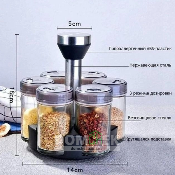 Набір ємностей для спецій на основі Spice ACK Set OT-108, баночки для спецій ot-108 фото