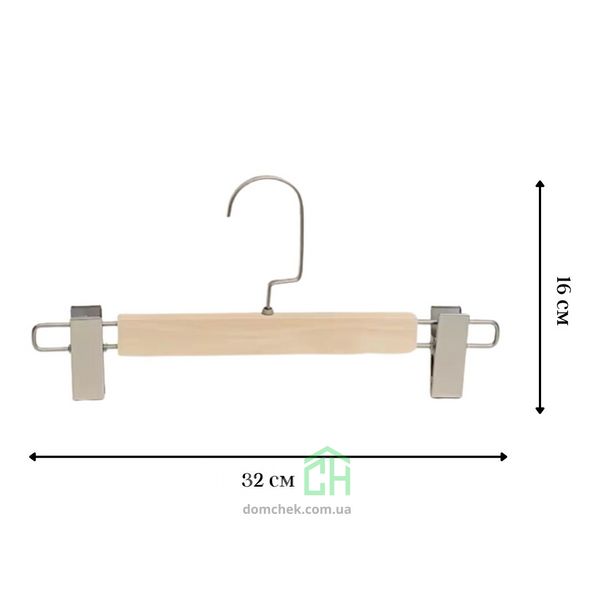Набор тремпелей 30 шт, деревянные светлые для брюк и юбок. Плечики длиной 32 см 34575 фото